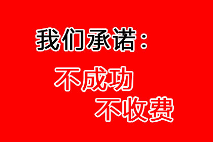 债务纠纷变“拉锯战”，如何快速拿回钱？